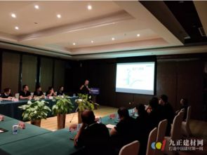 四維衛(wèi)浴營(yíng)銷會(huì)議圓滿召開(kāi) 以產(chǎn)品驅(qū)動(dòng)，服務(wù)助力，共創(chuàng)未來(lái)