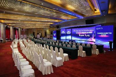 會(huì)議優(yōu)選 | 以細(xì)致管家服務(wù)與量身場地打造，成就卓越會(huì)議體驗(yàn)